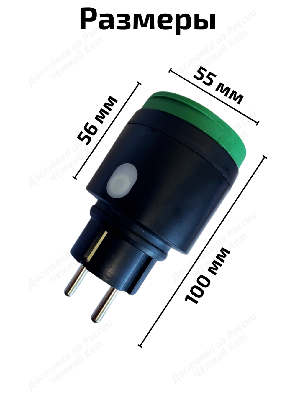 Уличная Умная розетка Tuya Wi-Fi 16A для Алисы