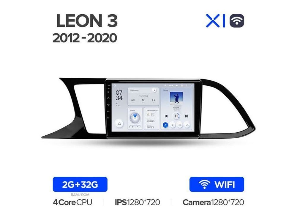 Магнитола Teyes X1 2-32 Wi-Fi Seat Leon 3 2012 — 2020 9.0&quot;