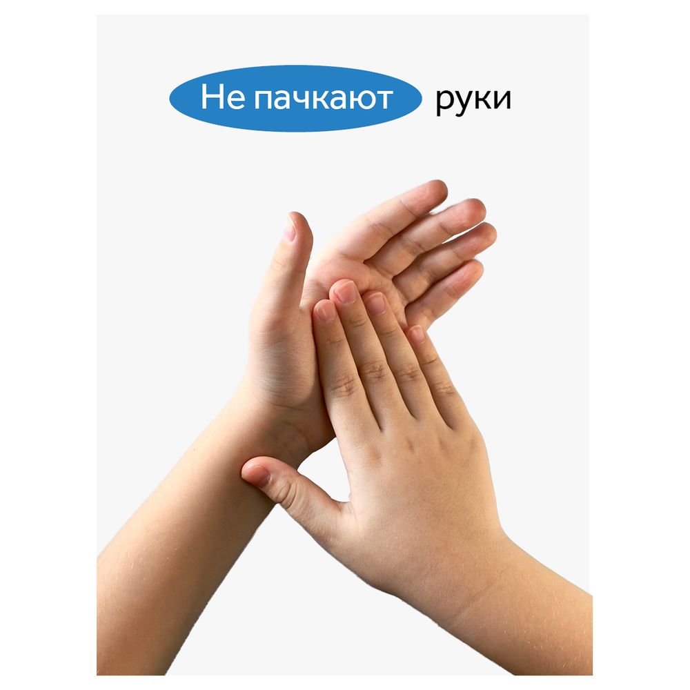 Мелки восковые 24цв. Гамма Классические, треугольные, картон. уп.