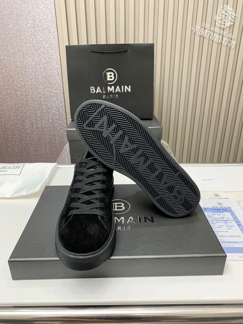 Кеды Balmain