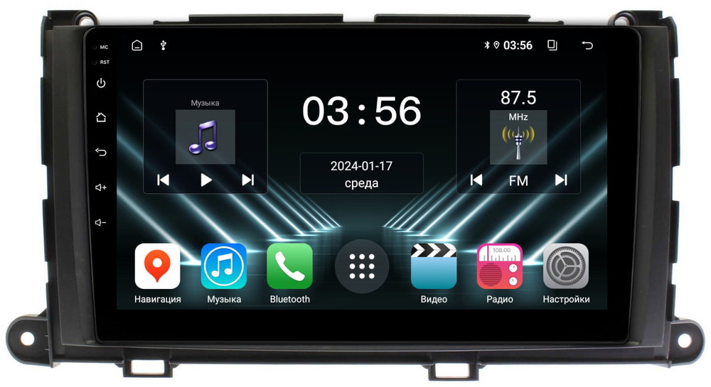 Магнитола для Toyota Sienna 3 2010-2014 - FarCar DX3006M монитор 9" IPS на Android 13, 4+64Гб, CarPlay