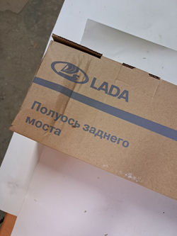 2103-240306900 полуось