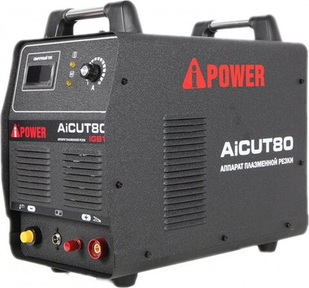 Аппарат плазменной резки A-iPOWER AiCUT80 инверторный 63080