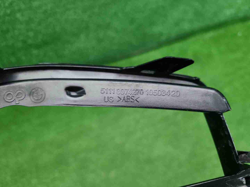 Накладка бампера правая BMW X5 G05 (18-23) M-paket