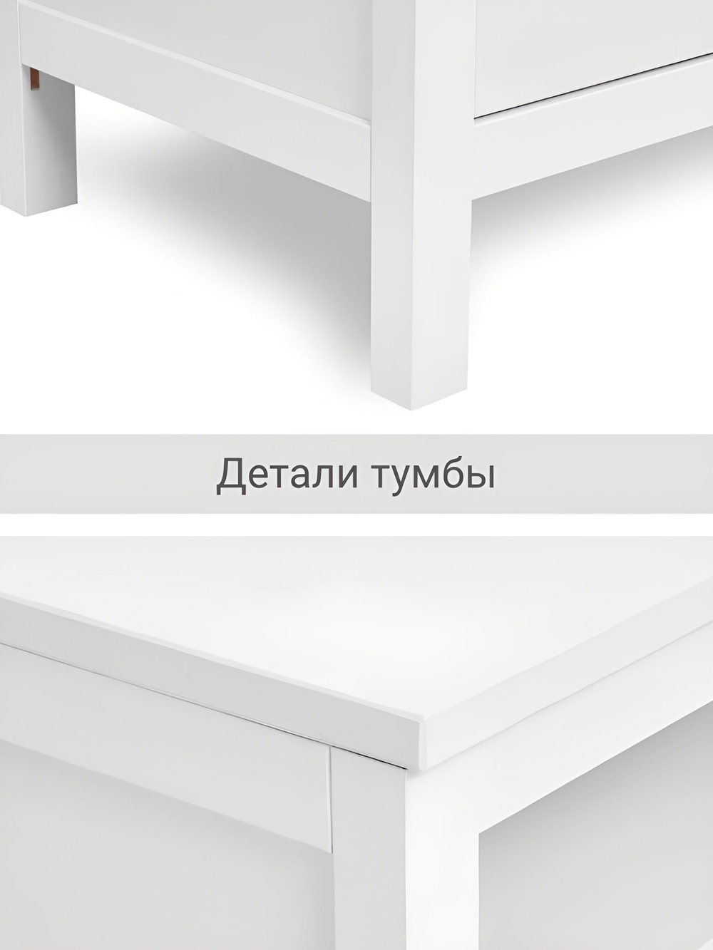 IKEA ТВ-тумба HEMNES, белый/светло-коричневый, 148*57*46, КЫМОР (ИКЕА ХЕМНЭС)