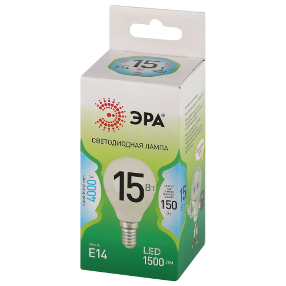 Лампочка светодиодная ЭРА GREEN LINE LED P45-15W-840-E14 GL E14 15 Вт шар яркий белый свет
