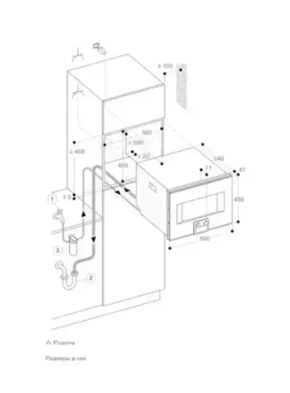 Духовой шкаф Gaggenau BS474102