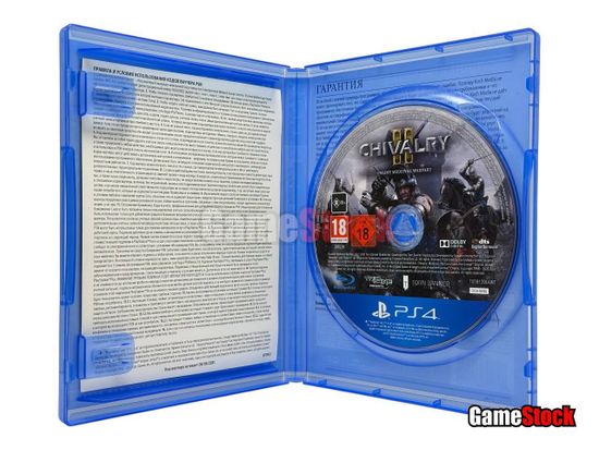 PS4 Chivalry 2 Требуется РS+ (Б/У, Русские субтитры, CUSA-16982)