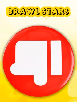 Значок на рюкзак Brawl Stars Дизлайк