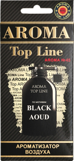 Ароматизатор для автомобиля AROMA TOP LINE №45 BLACK AOUD картон
