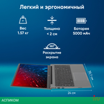 Ноутбук IRU Planio 15INP