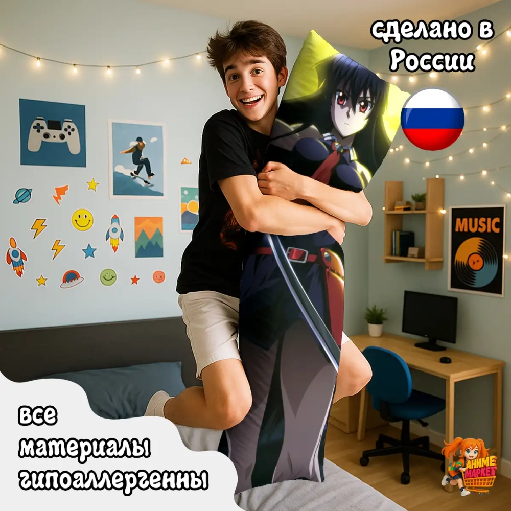 Дакимакура Убийца Акаме Акаме