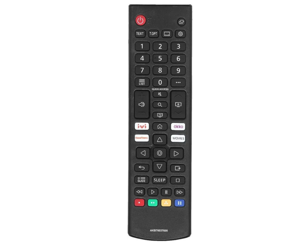 Пульт для LG AKB76037608 LCD