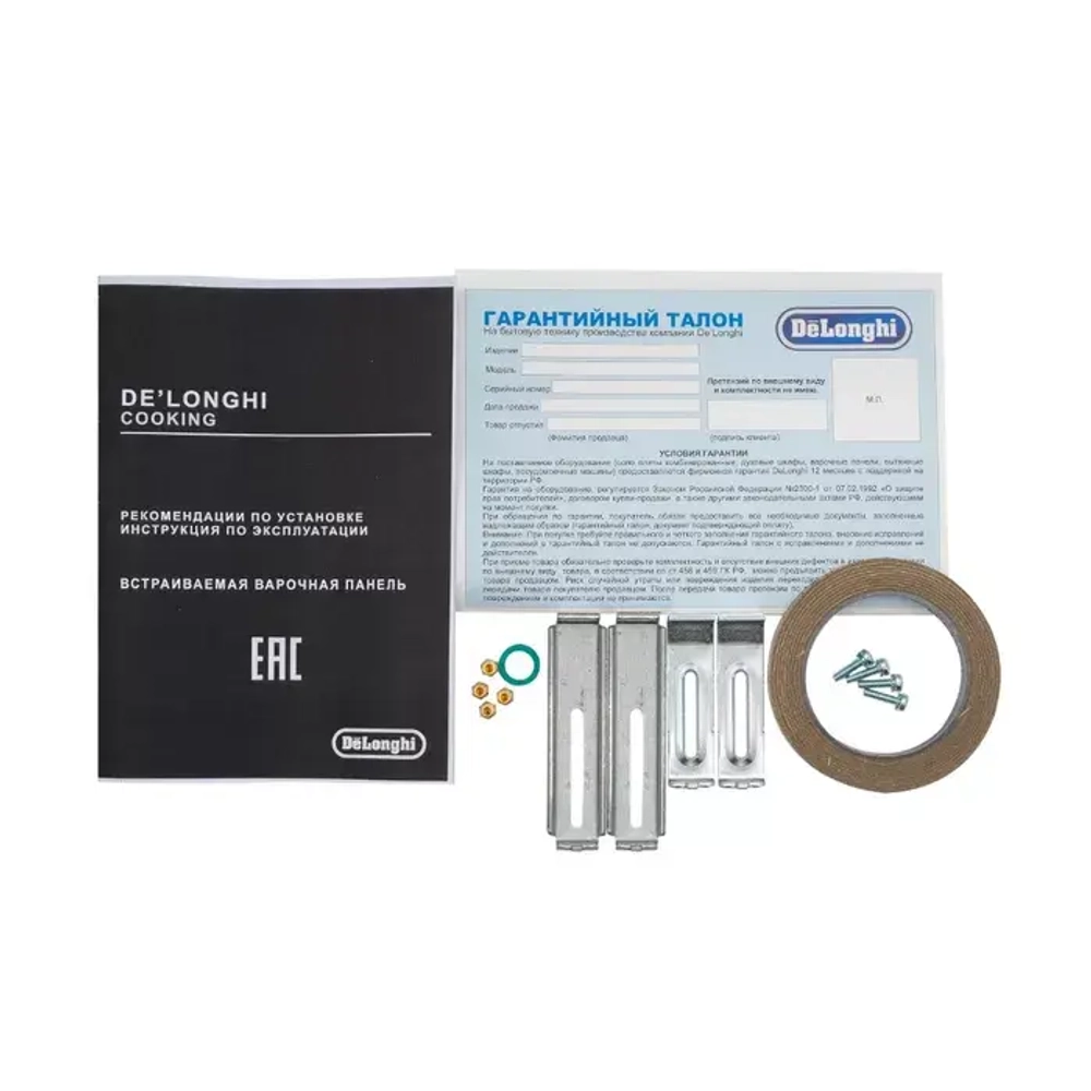DeLonghi Газовая варочная панель NSL 460 X RUS
