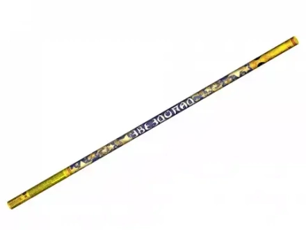 Звездопад (0,6"х7) (РС5030)