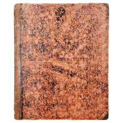 [Цельногравированное лубочное издание] Повесть о Еруслане Лазаревиче. 1827