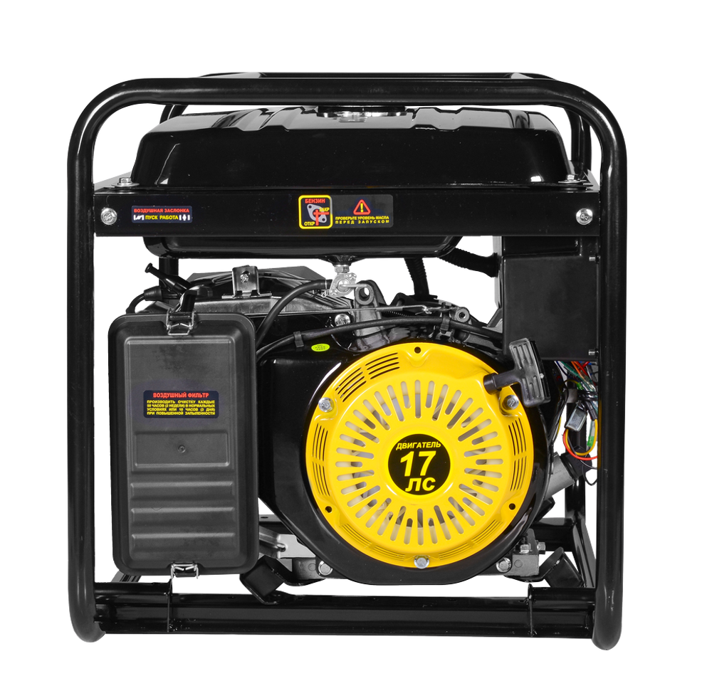 Портативный бензогенератор HUTER DY9500L - [7,5 кВт / 220V]
