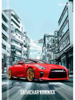 Записная книжка А7 64 л. ПРОФ-ПРЕСС Красное авто в городе (64-8645)