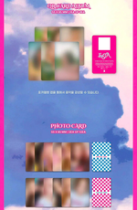 Альбом PURPLE KISS - 1st Single Album FESTA (POCA Ver.)