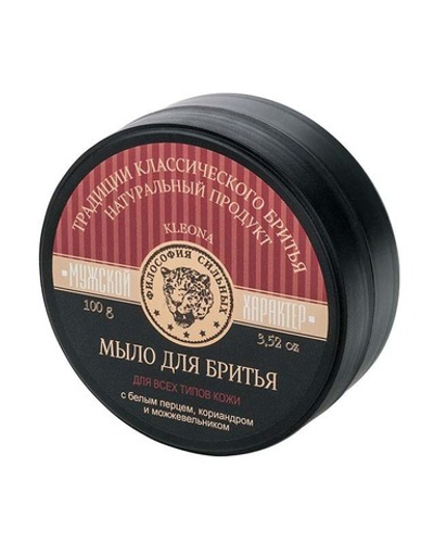Мыло для бритья Kleona с белым перцем в банке 100 г