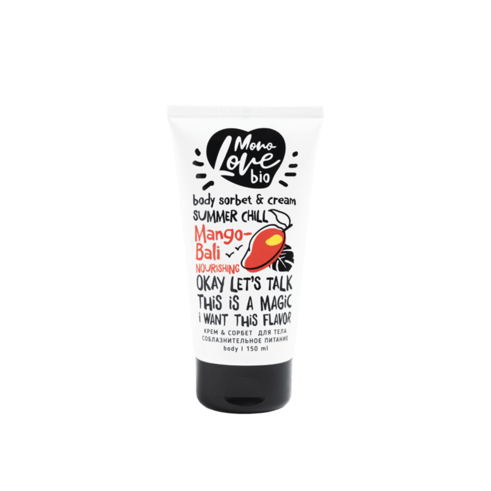 MonoLove Bio Mango-Bali body sorbet & cream Крем & сорбет для тела Соблазнительное питание 150ml