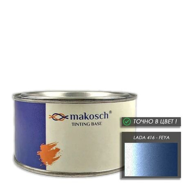 Автоэмаль makosch/LADA 416, Базовая эмаль, фиолетовый, перламутр, 200мл.