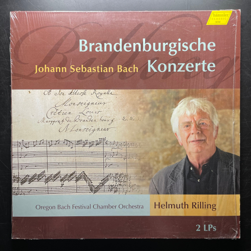 Бах - Бранденбургские концерты 2LP (Германия 2013г.)