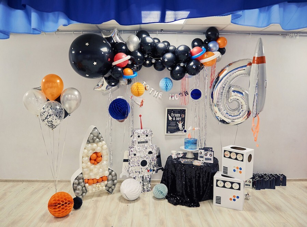 Space Galaxy Party