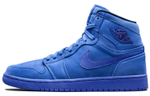 Кроссовки Jordan Air Jordan 1 Retro High Blue Void (Женская размерная сетка)