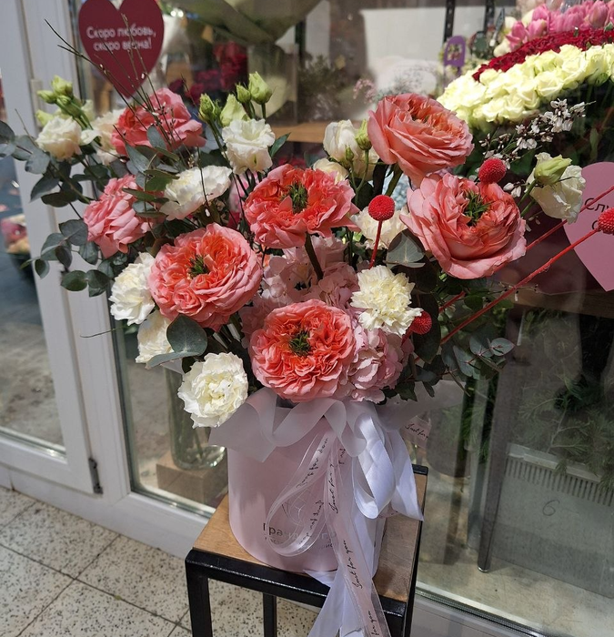 Композиция "Эстетика роскоши"