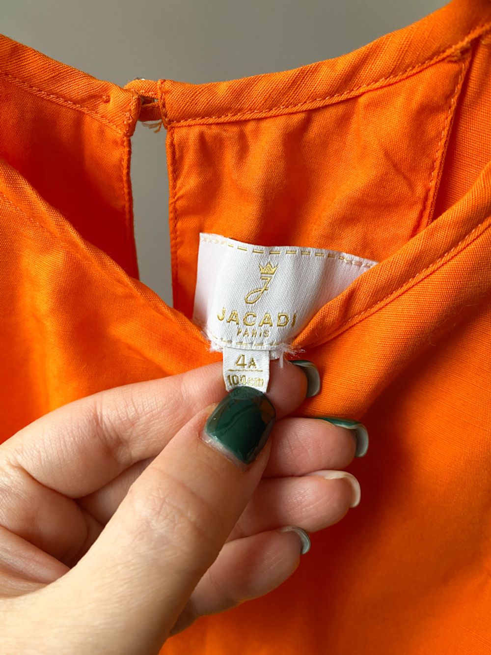 Хлопковое платье Jacadi, 104