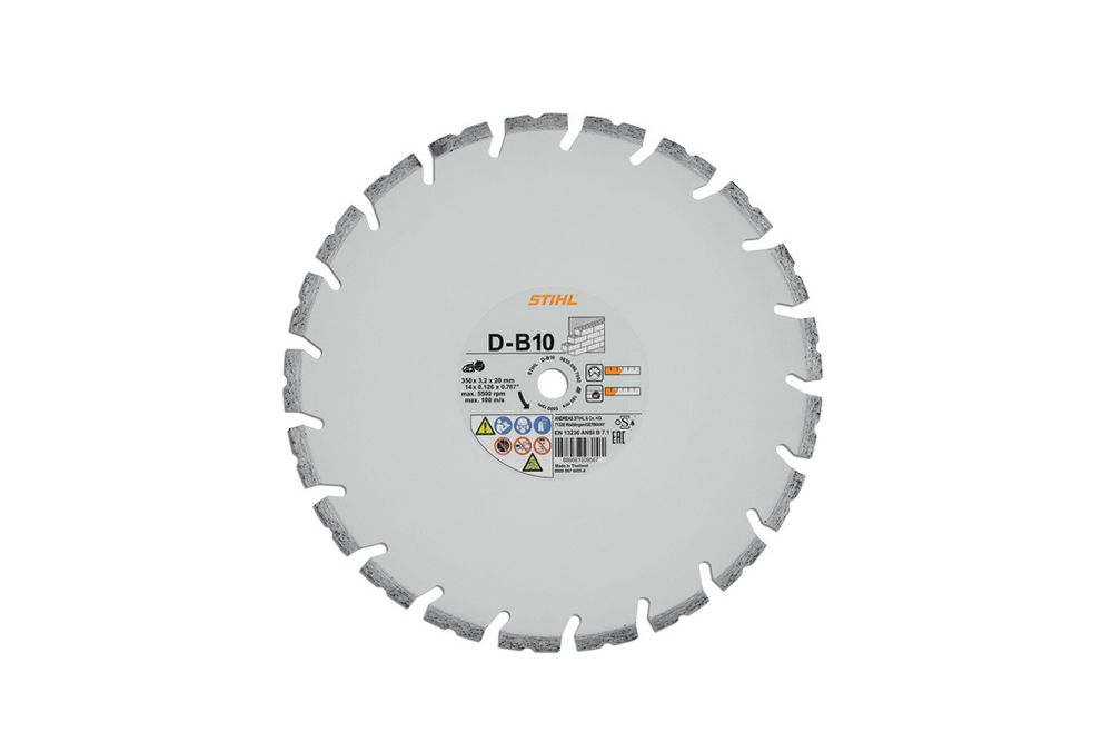 Алмазный диск Бетон,АрмБетон 350 мм D-В10 new