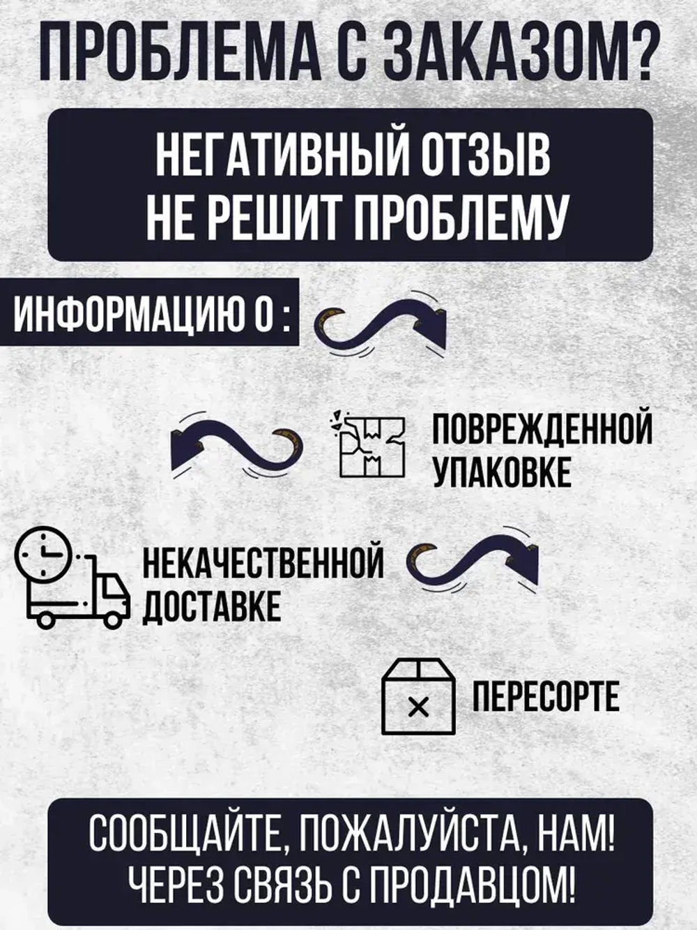 Молдинг декоративный гибкий 7.5мм 2м / для стен / декор для дома