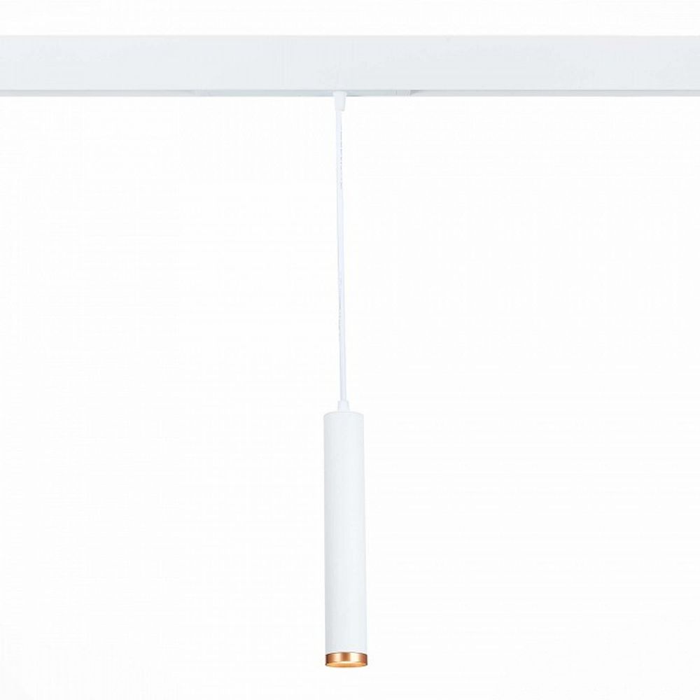 Подвесной светильник ST-Luce Skyline 220 ST659.593.10