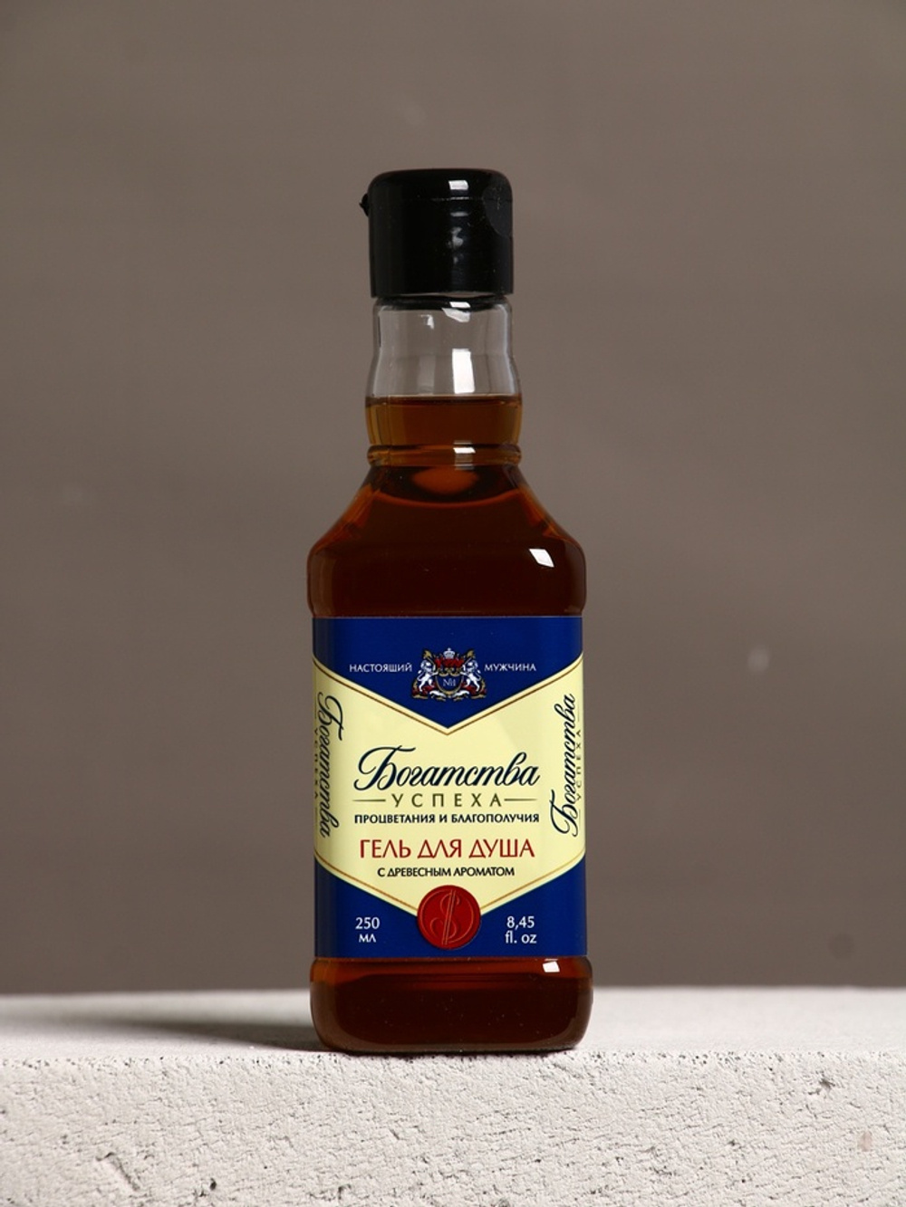 Подарочный набор «Богатства и успеха!», гель для душа виски 250 мл и мочалка для тела, Чистое счастье