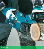 Электропила Makita UC3541A