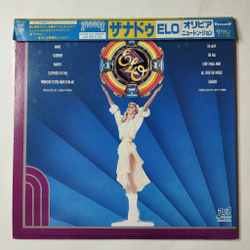 Винтажная виниловая пластинка LP Electric Light Orchestra, Olivia Newton-John Xanadu (Japan 1980) (Obi) Magic