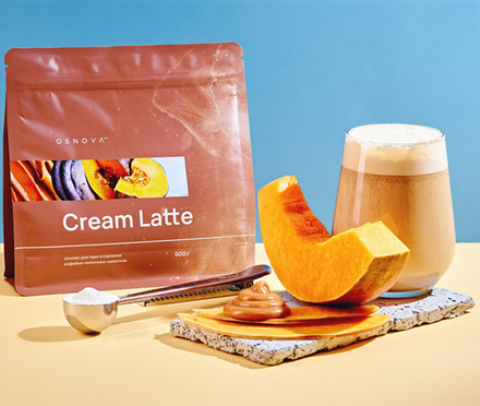 CL009 Вкусоароматическая смесь Сream Latte Вареная сгущенка тыква, 500гр