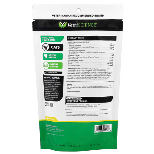 Vetriscience, Perio Plus Feline Bites, для всех кошек, курица, 60 укусов, 120 г (4,23 унции)