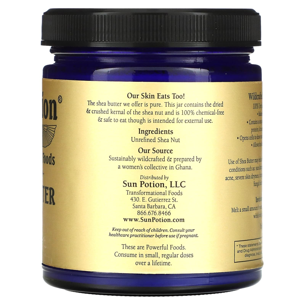 Sun Potion, Масло ши, дикорастущего, 222 г (7,8 унции)