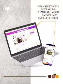 Перец душистый горошек, 60 гр.
