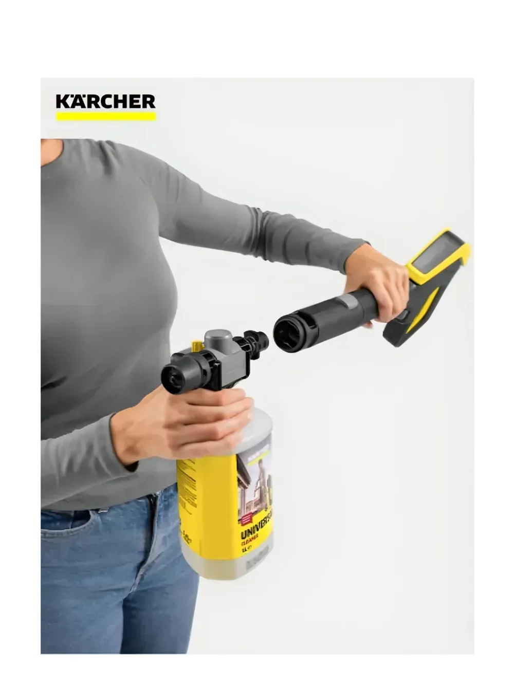 Мойка высокого давления K7 Comfort Premium 1.317-500.0