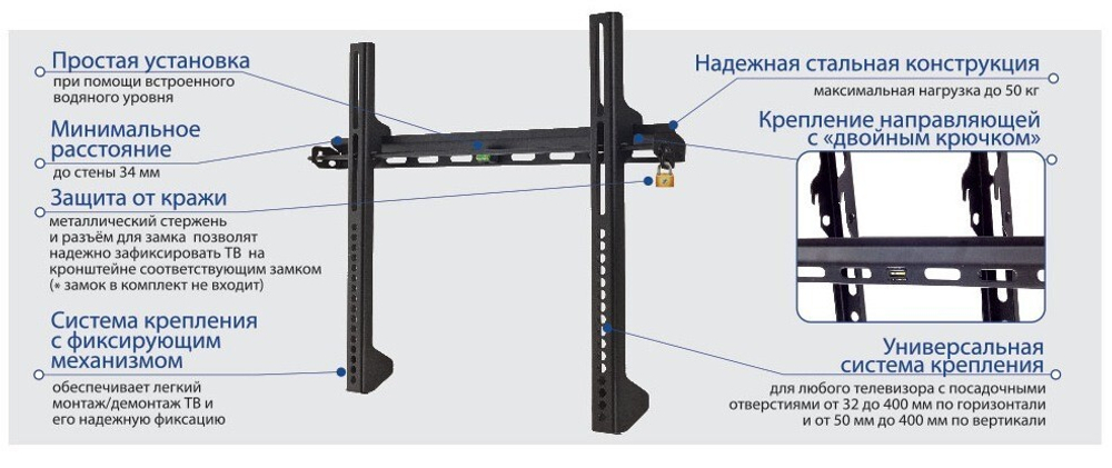 Кронштейн для телевизора Kromax VEGA-11 черный 22;-65; макс.50кг настенный фиксированный