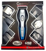 Набор для бороды, волос, носа, ушей и тела 11 в 1, Geemy GM-562
