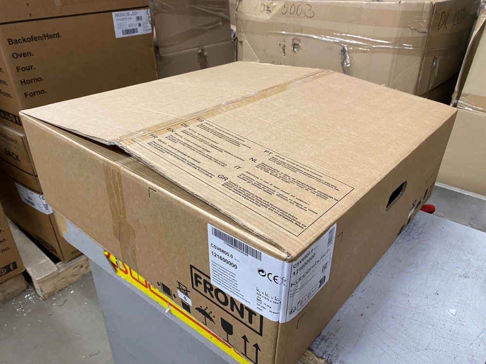 Вакууматор Kuppersbusch CSV 6800.0 (без стеклянного фронта)