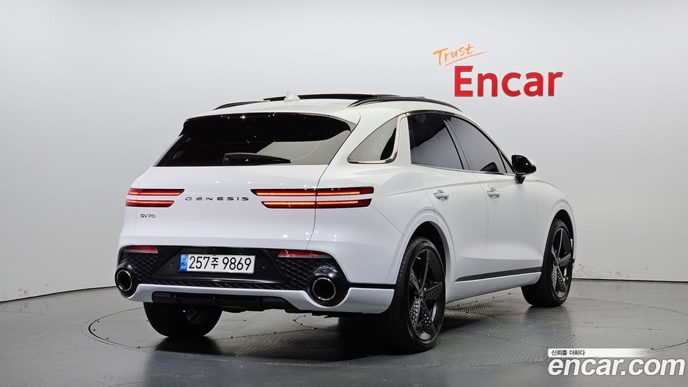 Genesis GV70 2.5T Бензин 2WD (05.2022)