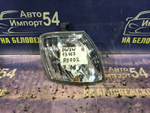 Габарит правый MAZDA DEMIO 1999-2002