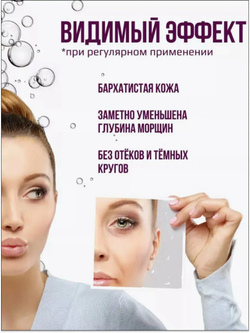 Филлер-сыворотка с пептидами MEDI-PEEL Eazy Filler Ampoule (30 мл.)
