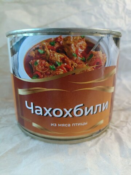 Чахохбили из мяса птицы, 525 гр