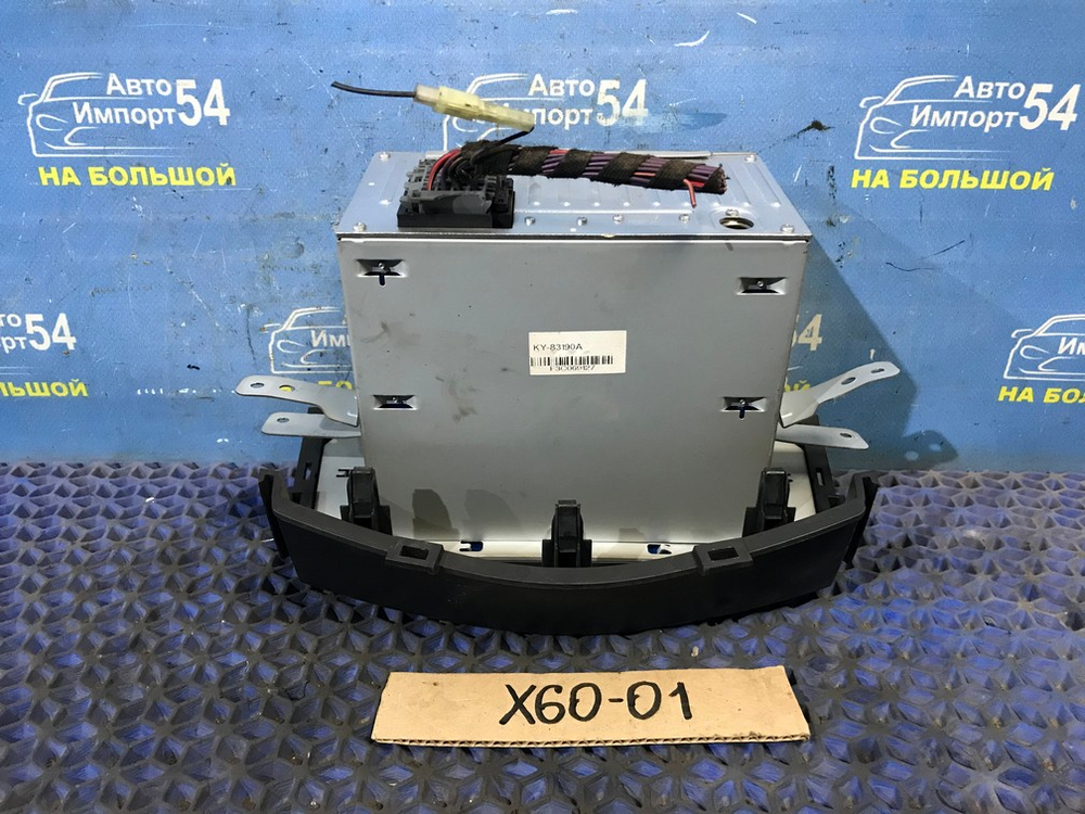 Магнитола LIFAN X60 2014